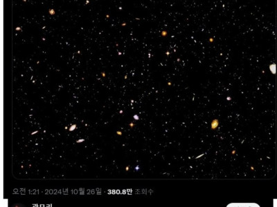 논쟁중인 '시간은 존재하지 않는다' 라는 가설