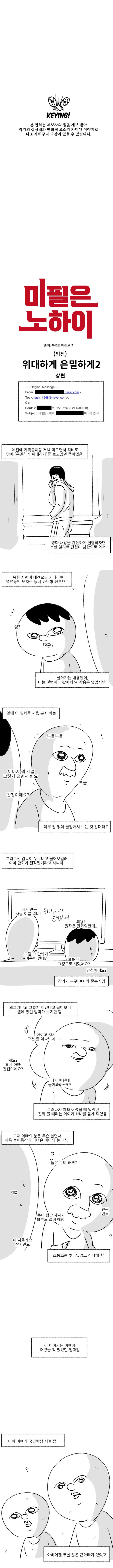 bteb412938e82f46e98391e955f2b5b827.jpg
