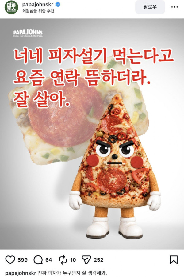 bt19bb9cd05c818f7c0cafc5f032fc5fb6.jpg