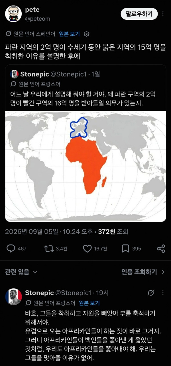 bt41ce9da7d11d6828e0de9ada3d635aa5.jpg