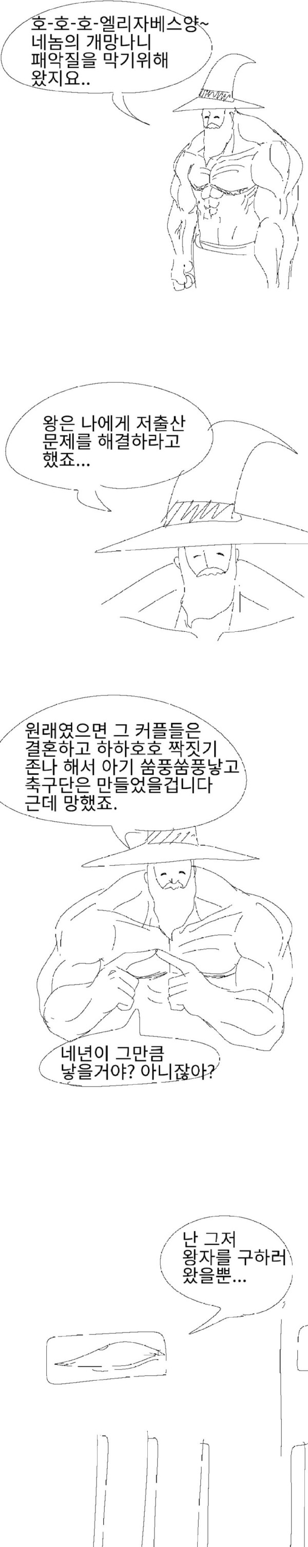 bt95e5ee4d315b68ba6caf3e73b272c56f.png