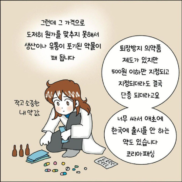btd9f74bb55e59d60bd892fe285b6b0f76.jpg