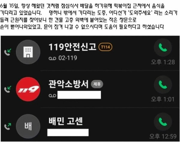 bt8c4186702d6aa1057dd9588529e90736.png