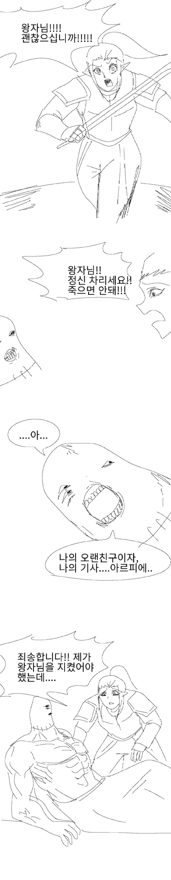 bt0156e3e708191ad2c06ea7c9da6dccc1.png