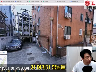 김세의 엄마 건물 조지기 시작한 장사의신