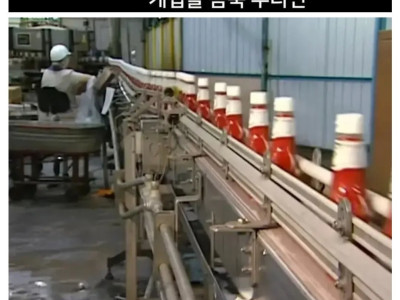 미국인들이 한번에 야채를 두번 섭취하는법.jpg