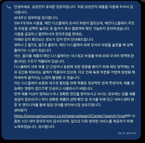 bt5b9e3ddd4b48341671bb000c7c2c66b4.jpg