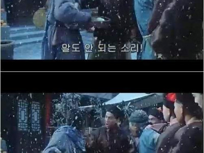 그저 가난이라는 죄를 지었을뿐