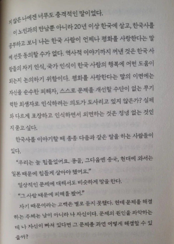 bt47f3bdb053c30ce930abd8693acac408.jpg