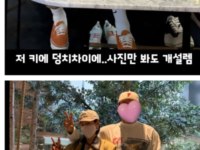 이쯤 되니 남편얼굴이 너무너무 궁금해지는 여배우