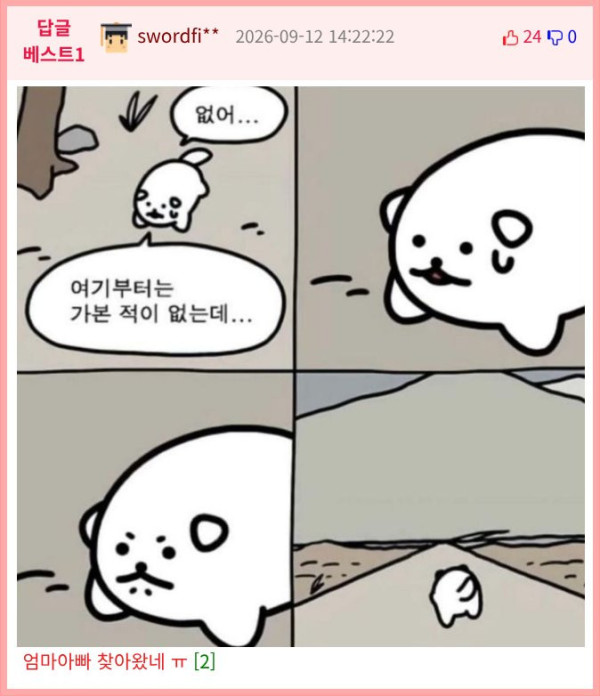 bt1354fab984ade856be320f7582e1225e.png
