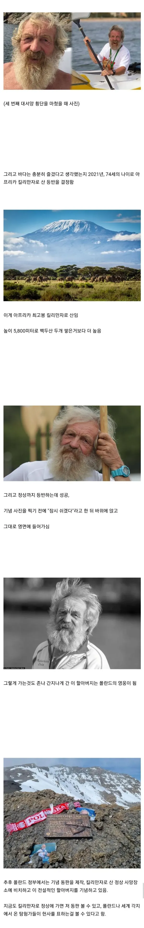 btc78ae2a8e803ea558f3a080a685b5091.webp