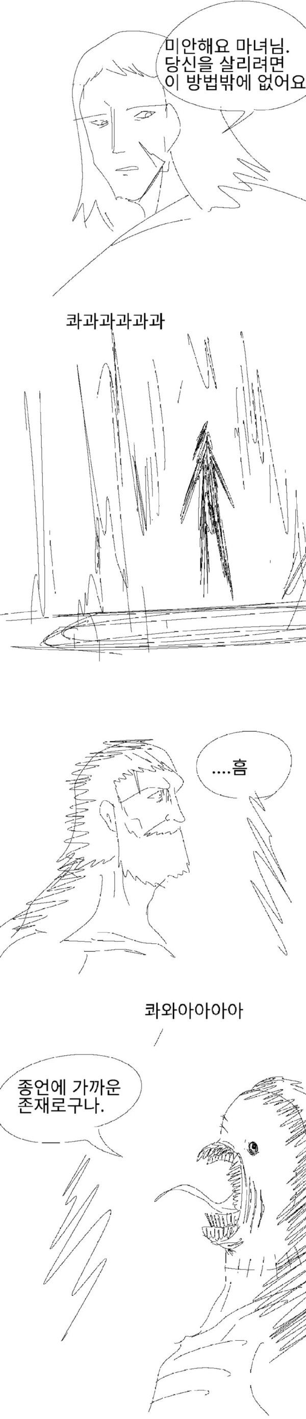 bta4894852c351496a798f88dd6e40c043.png