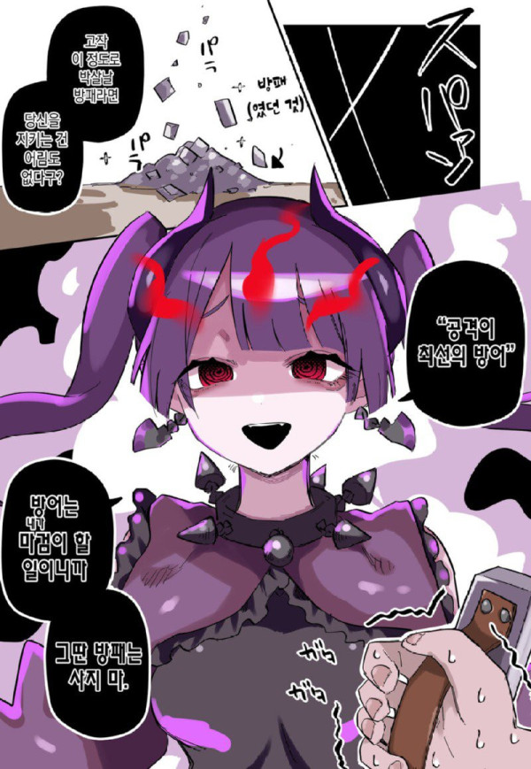 btcf06b8d18c0dbf549dd40b16cb8c5c0a.jpg