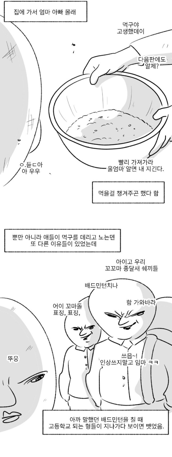 btc6bd11424d8852a300985b96ed00cd2b.jpg