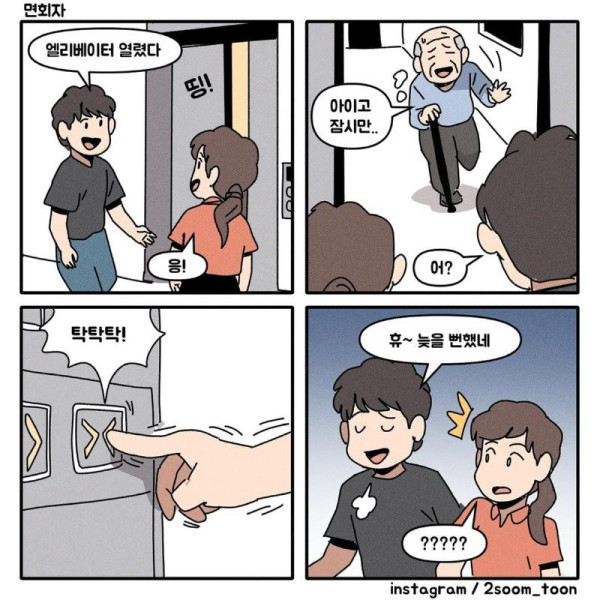 btafae59a9b22f464e78ca884d490c16b7.jpg