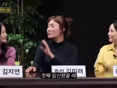 남편에게 립서비스를 해준 김미려.mp4