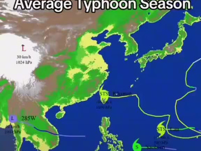 동(남)아시아의 일반적인 태풍 시즌