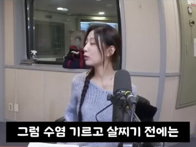 짓궂은 러블리즈 예인 (feat. 카더가든)