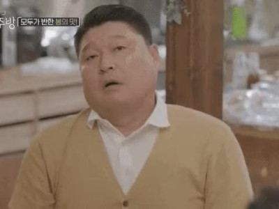 아직도 기억난다는 봄동 비빔밥