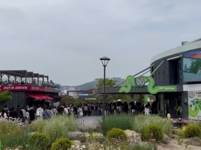 최근 부산 루지 심각한 상황