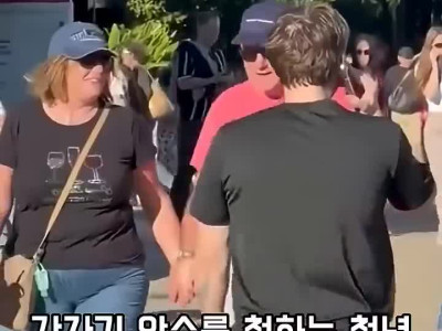 그냥 기분 좋아지는 영상