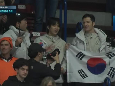 태극기 들고 이탈리아 금메달 기뻐하는 첩자