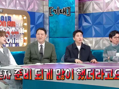 개그맨도 부러워할 외모