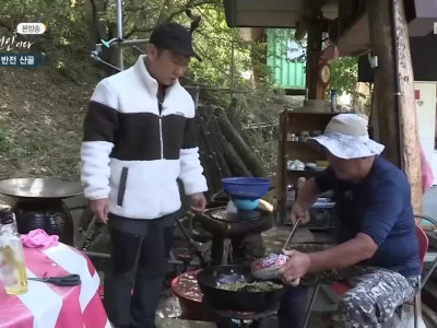 산중에서 수타짜장면을 볶는 자연인