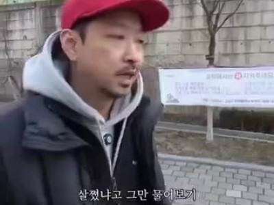 와이프한테 불만 있는거 다 말하는 남편.mp4