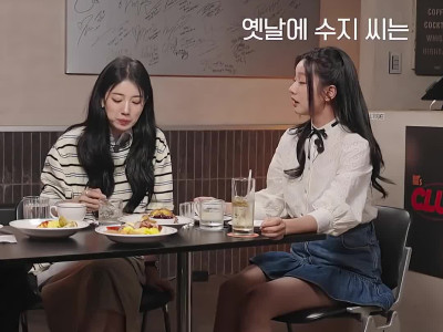 수건으로 절대 안 닦는다는 여자연예인 .jpg