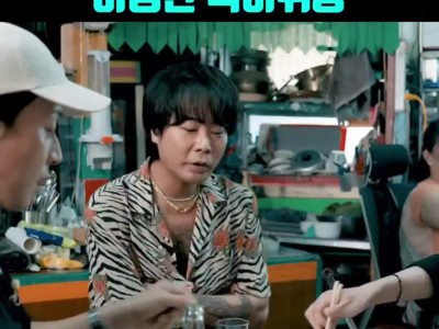 히밥이 폭로하는 허경환의 특이취향