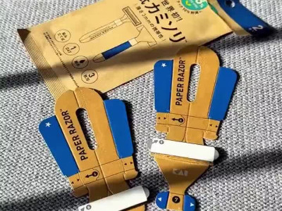 일본을 다녀온후 분노한 연예인.jpg