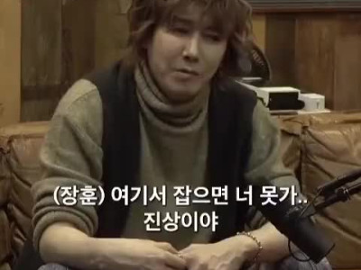 노빠꾸 상남자 김장훈의 이별썰..mp4