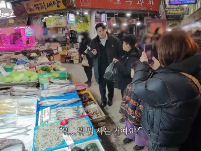 윤남노 닮았다는 말에 잼민이 반응