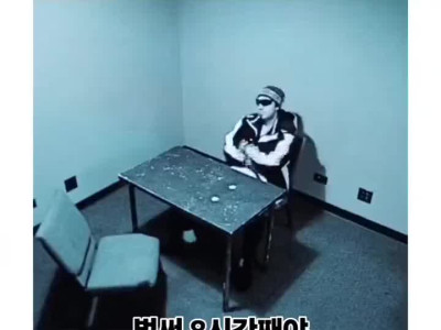 미국에서 자백을 쉽게 받아내는 법.mp4