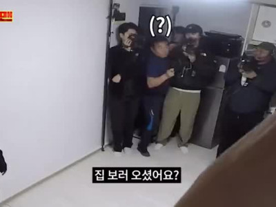 BTS라고 구라치다가 걸린 이준