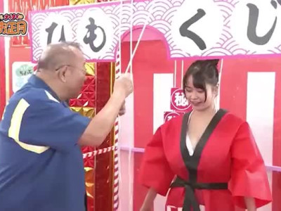 (ㅇㅎ) 성진국 흔한(?) 예능 "경품" 클라스