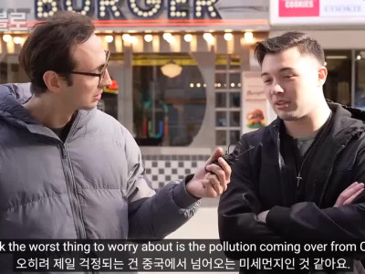 주한미군이 말하는 한국의 유일한 걱정거리,,,,,,,,mp4