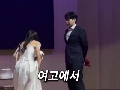 여고에서 난리난 영상