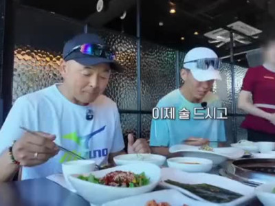 술먹고 대리 부른적 없다는 이봉주
