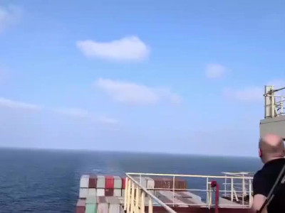 이란행 토마호크 미사일 직관