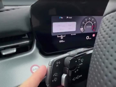 호불호 갈리는 아우디 신형 기어스타일