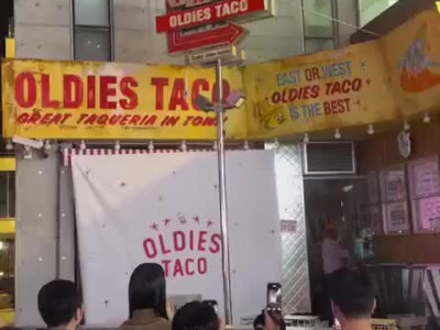 춤으로 영업정지된 타코집 ㄷ