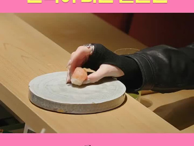 도쿄에서 인생스시를 먹은 일본 여배우