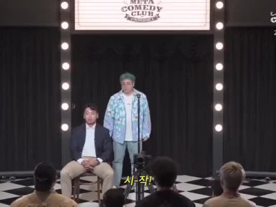 [약후] 뒤 안돌아보면 100만원