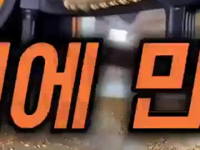 용도를 모른다는 18세기 의자