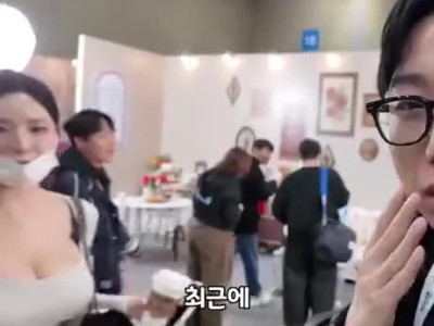 ㅇㅎ) 행사장 동탄 미시룩 피규어 코스프레