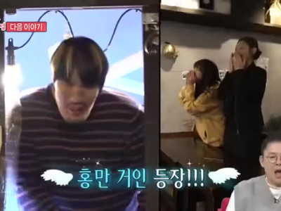 쯔양 VS 최홍만 전참시 다음회 예고 ㄷㄷ