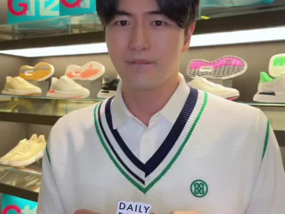 44세 이진욱 근황.gif